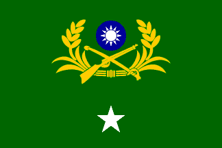 [flag of Major-General]